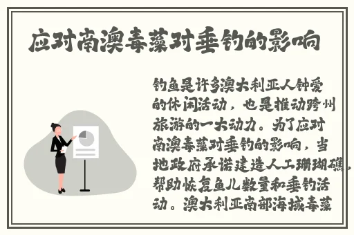 万篇长征-黑料不打烊往期内容
