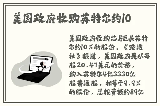 公与淑婷厨房猛烈进出