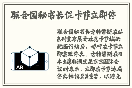 羞羞漫画在线窗口