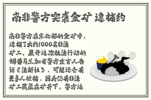 他的手指在腿中间乖放松小说