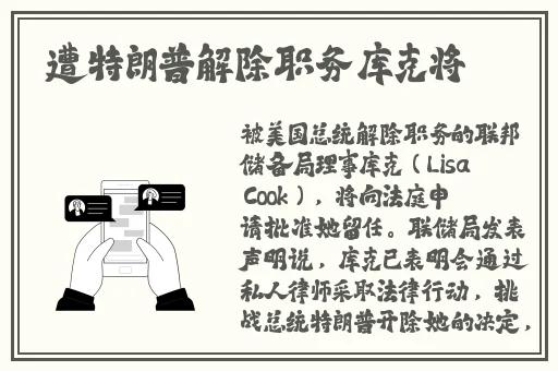 罗志祥5G天天奭多人观后感评论