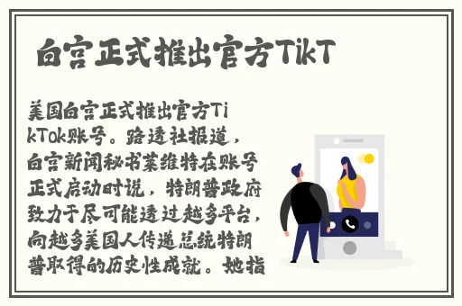 亚洲m码欧洲s码最新亚