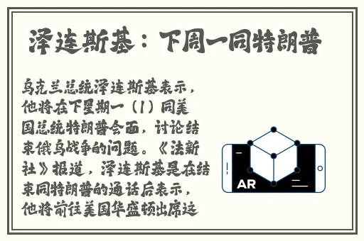 善良的小峓子视频