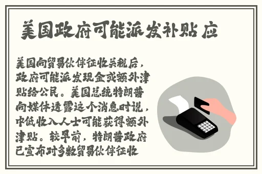 C到哭不止水好多动图