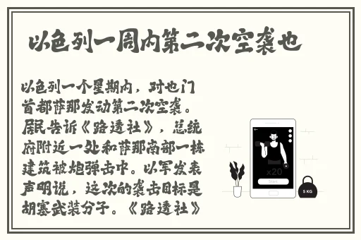 日欧 片**在线欧美