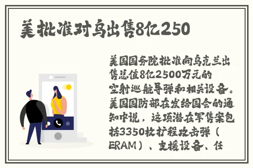 适合晚上一个人看B站