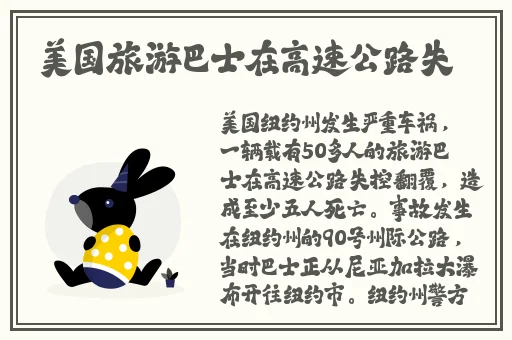 柚子猫yuzukitty的情人节礼物