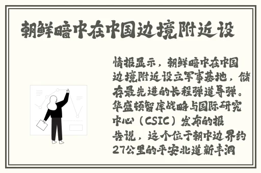 天堂在线最新版www资源