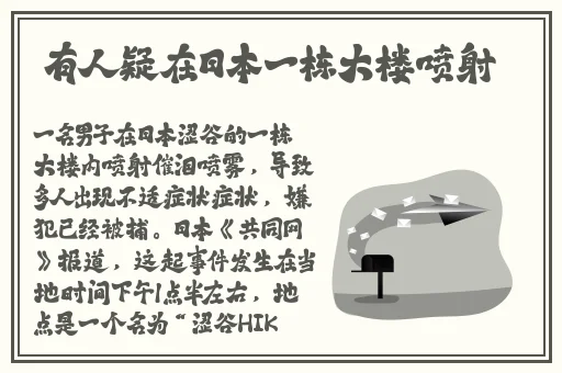 x7x7任意噪入口直达大象