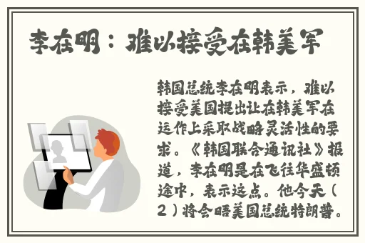 5g罗志祥天天奭多