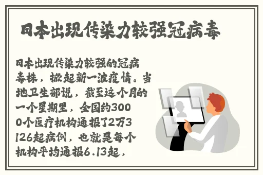 午夜刺激黄瓜西瓜葡萄榴莲漫画