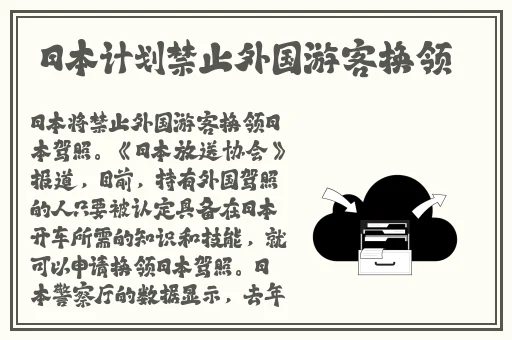 亚洲综合AV永久无码精品一区二区
