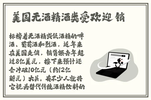 亚洲精品第一综合网站