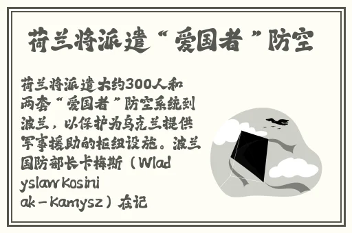 色天堂app啊啊啊