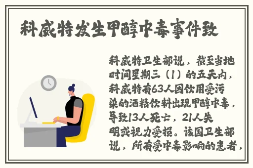 精品国产一级在线观看