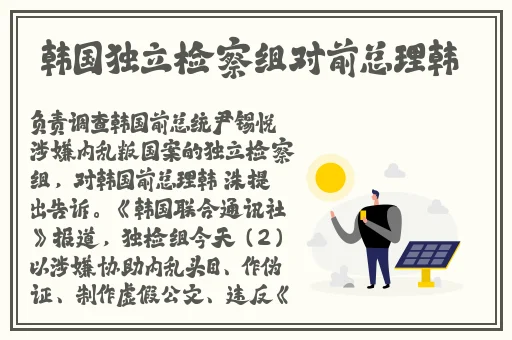 高清无码水帘洞一级片