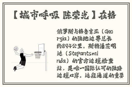 国产精品偷伦视频免费观看
