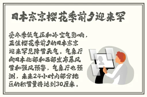 无码精品国产一区二区三区免费