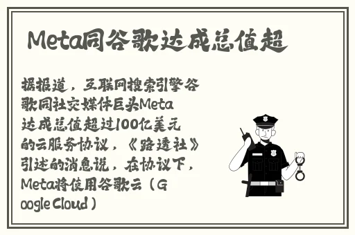 青青草在现线观看免费