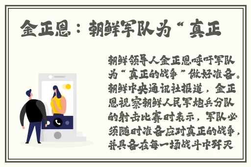 特级AAAAAAAAA毛片免费视频
