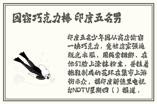 久久一二麻豆
