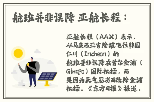 91精品国产永久观看在线