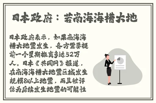 星空无限传媒欣欣