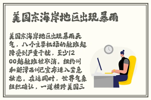 Free鉂屸潓鉂寁ideo3D