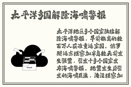 adc年龄确认进入在线