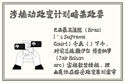 HD中国成熟IPhone