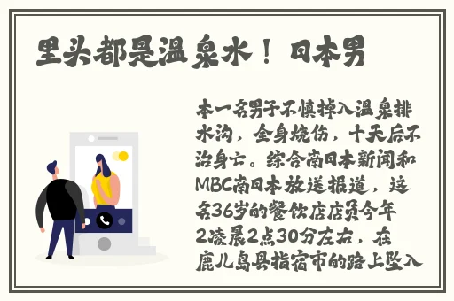 成品网站5668入口的功能介绍