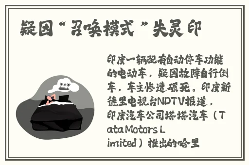 精品久久久一区二区三区