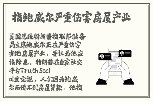 二人扑克剧烈摇床运动网站