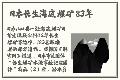 成熟交BGMBGMBGM的价格