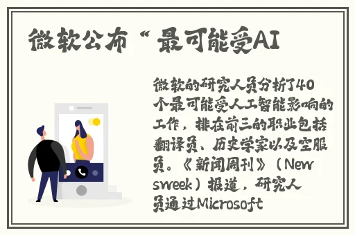 ADC大驾光临