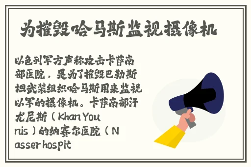 一二三四区无线在线看