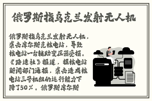 4j回家网址