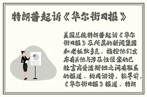 台湾色呦呦在线看污swag南瓜