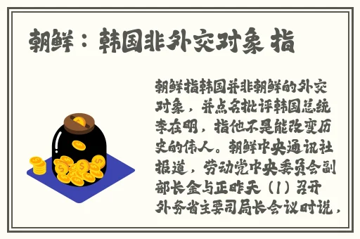 欧亚专线欧洲WMY