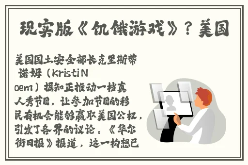 激荡瑜伽