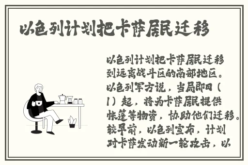 国产精品久久综合亚洲AV