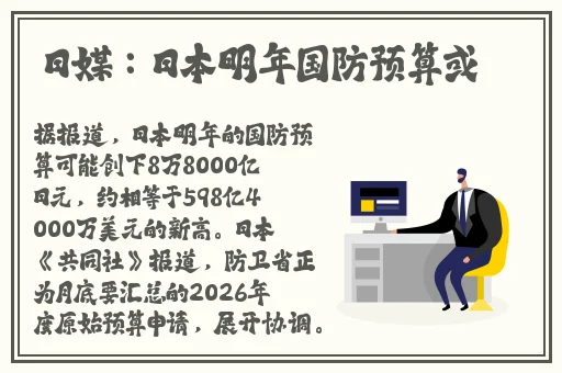 一区二区免费视频