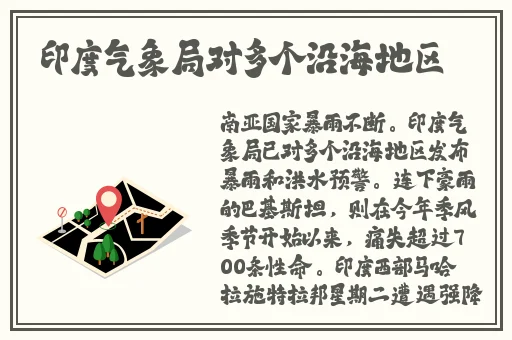我与恶魔的h生活