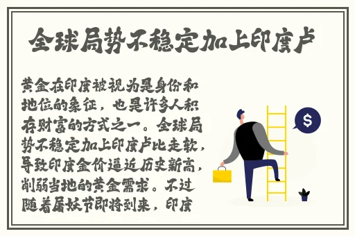 51热门黑料吃瓜爆料门事件