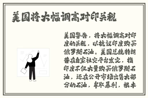 亚洲一线产区二线产区区黄