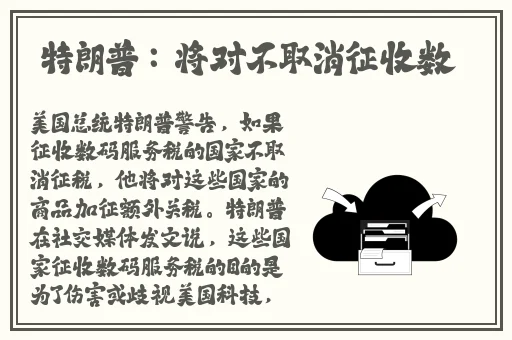 压大小单双平台赚钱软件