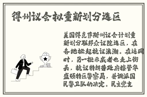 教授好大含不住了H