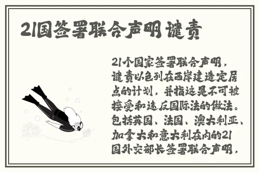 中文字幕2018年最新中字版