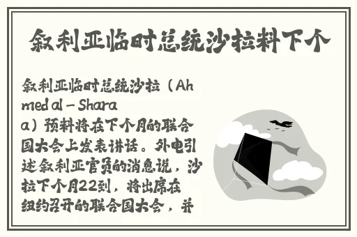 国产卡一卡二无线乱码