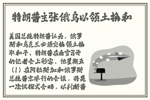 太紧了夹得我的巴好爽欧美